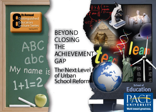 PACE School of Education